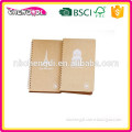 Super style cheap price Fashion kraft notebook soft cover plain notebook